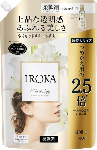 IROKA　フレアフレグランス液体柔軟剤