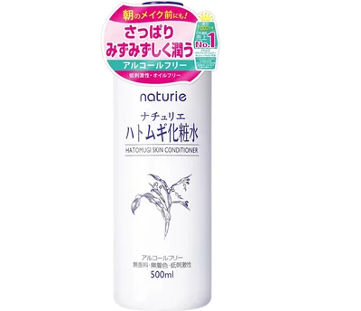 ナチュリエ(naturie) ハトムギ化粧水 (スキンコンディショナーR) 500ml