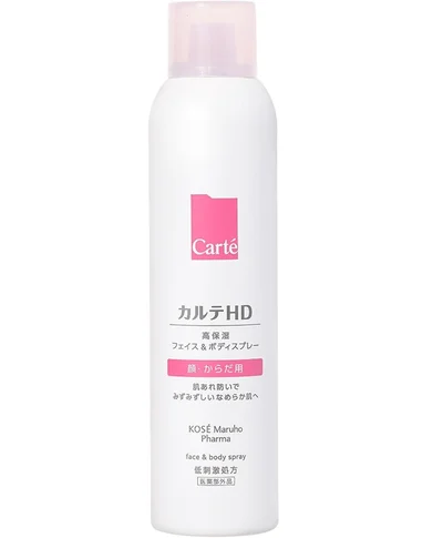 【医薬部外品】 カルテHD モイスチュア フェイス&ボディスプレー 150g