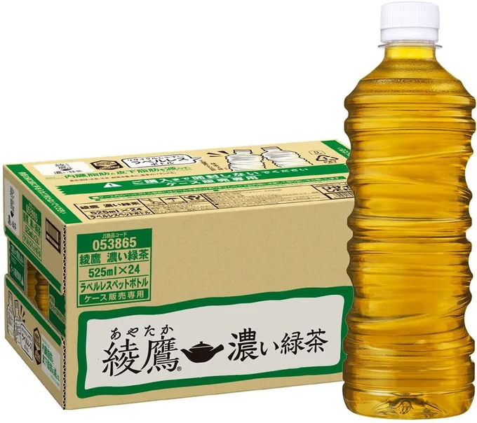 [機能性表示食品]コカ・コーラ 綾鷹 濃い緑茶 ラベルレス 525mlPET ×24本