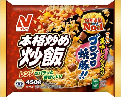 [冷凍] ニチレイ 本格炒め炒飯 450g