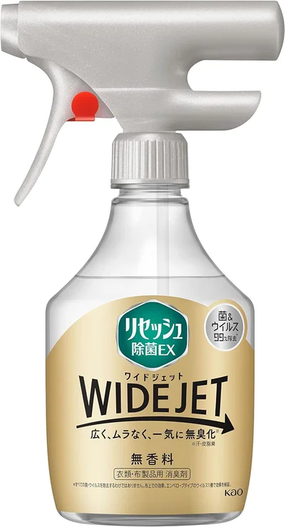 リセッシュ除菌EX WIDE JET(ワイドジェット)