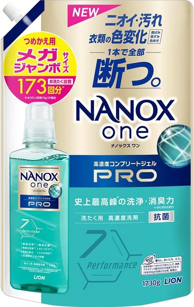 【大容量】 ＮＡＮＯＸ ｏｎｅ ナノックスワン(NANOXone)