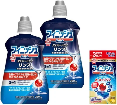 食洗機洗剤 フィニッシュ 食洗機専用乾燥仕上剤 リンス 250ml ×2個 + 試供品付き(食洗機洗剤 オールインワン プレミアムパワーボールキューブ 3個)