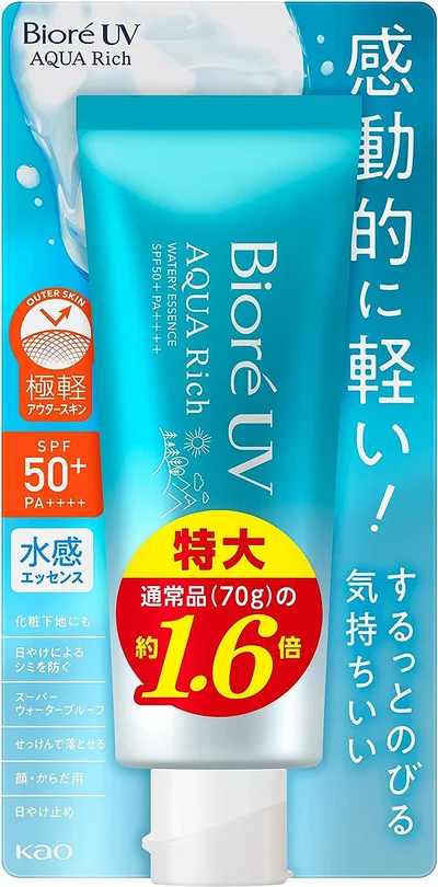 【売れているランキング2位】ビオレ 【Amazon-co-jp限定】【大容量】UV アクアリッチ ウォータリーエッセンス 110g (通常品の1.6倍) 日焼け止め SPF50+/PA++++