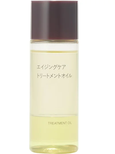 無印良品 エイジングケアトリートメントオイル 50mL
