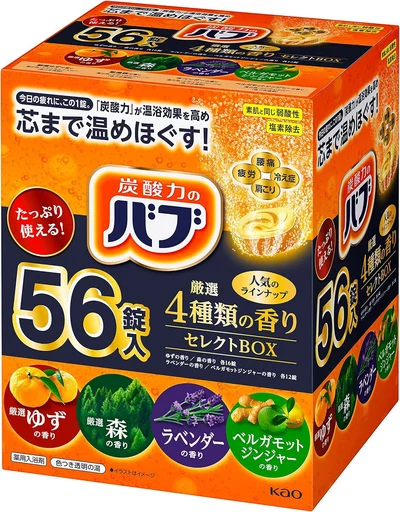 【大容量】 バブ 厳選4種類の香りセレクトBOX 薬用 56錠