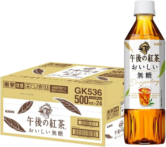 キリン 午後の紅茶 おいしい無糖 500ml 24本