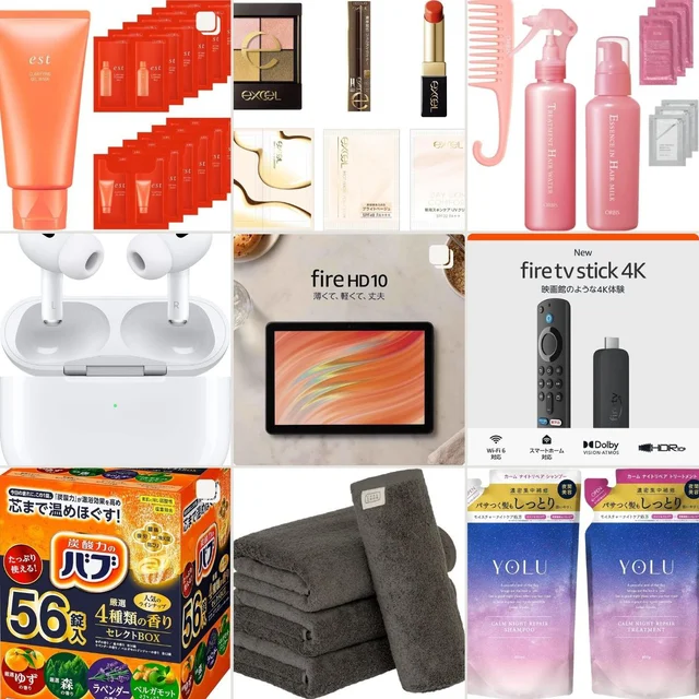 Amazonプライムデー2024最新おすすめ！買うべき目玉商品人気100選【攻略法】