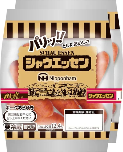 シャウエッセンが半額で買えちゃう
