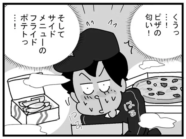配達先のお宅からいい匂い！空腹を忘れていたのにお腹がグーグー／リアル宅配便日記（36）