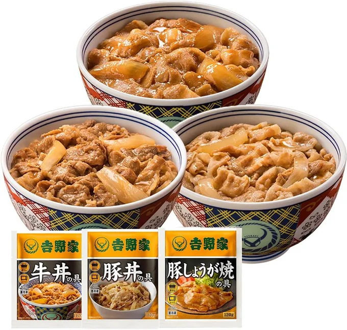 吉野家 牛豚豚セット 計12袋 (牛丼/豚丼/豚しょうが焼き 各4袋)