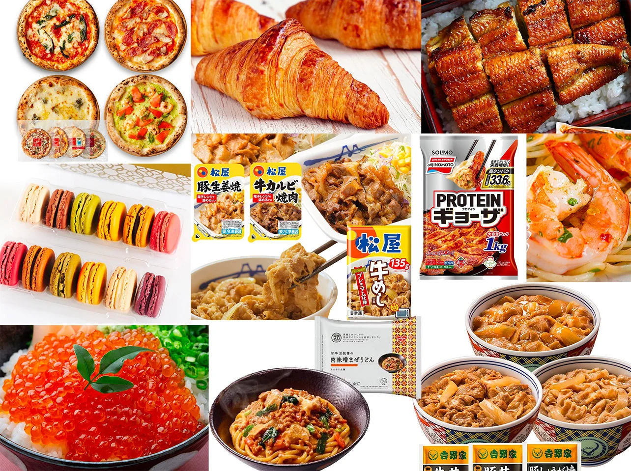 Amazonで冷凍食品を4000円購入すると1000ポイントもらえる