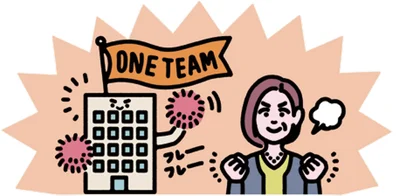 介護休業は親の介護をマネジメントする期間に使う