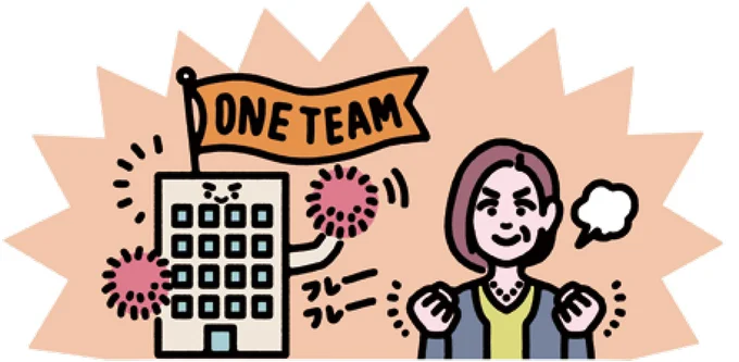 介護休業は親の介護をマネジメントする期間に使う