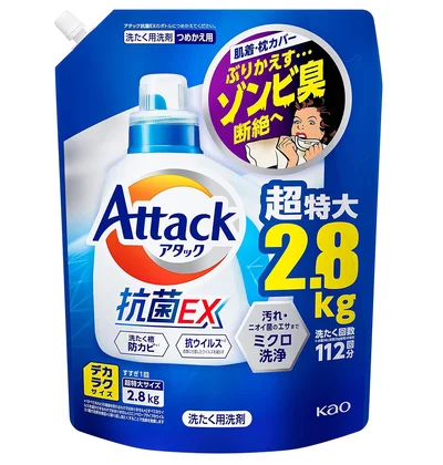 8位は【Amazon.co.jp限定】【大容量】デカラクサイズ アタック抗菌EX 洗濯洗剤 液体 洗ってもぶりかえすゾンビ臭断絶へ! つめかえ用