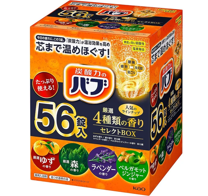 27位は【大容量】 バブ 厳選4種類の香りセレクトBOX 薬用 56錠 炭酸 入浴剤 詰め合わせ [医薬部外品]