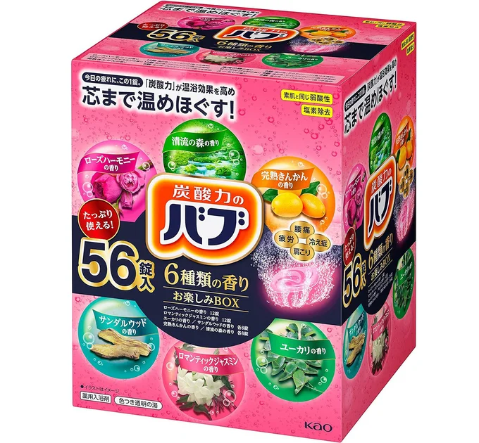 6位はバブ 【大容量】6種類の香りセレクトBOX 薬用 56錠 炭酸 入浴剤 詰め合わせ [医薬部外品]