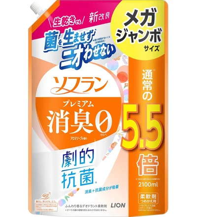 23位は【大容量】 ソフラン プレミアム消臭 アロマソープの香り 液体 柔軟剤 詰め替え メガジャンボ 2100ml