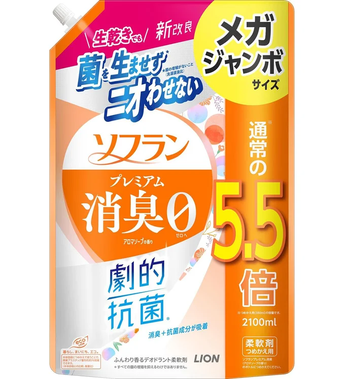 23位は【大容量】 ソフラン プレミアム消臭 アロマソープの香り 液体 柔軟剤 詰め替え メガジャンボ 2100ml