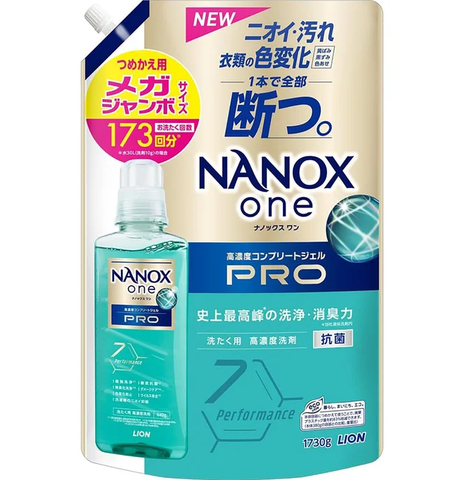 24位は【大容量】 ＮＡＮＯＸ ｏｎｅ ナノックスワン(NANOXone) PRO 洗濯洗剤 