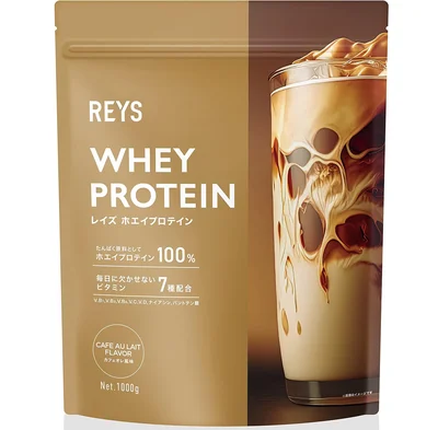25位はREYS レイズ ホエイ プロテイン 山澤 礼明 監修 1kg 国内製造 ビタミン7種配合 WPCプロテイン　ホエイプロテイン (カフェオレ風味)