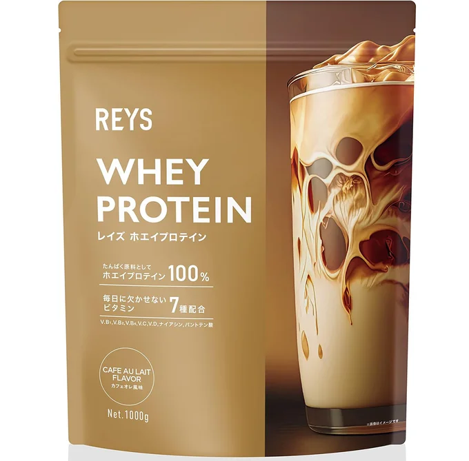 25位はREYS レイズ ホエイ プロテイン 山澤 礼明 監修 1kg 国内製造 ビタミン7種配合 WPCプロテイン ホエイプロテイン (カフェオレ風味)