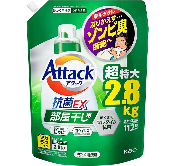 26位は【Amazon.co.jp限定】【大容量】デカラクサイズ アタック抗菌EX 部屋干し用 洗濯洗剤 液体 洗ってもぶりかえすゾンビ臭断絶へ! つめかえ用 2800g
