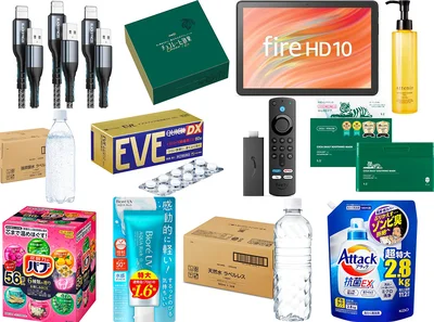 Amazonプライムデーで売れているアイテムBEST30！