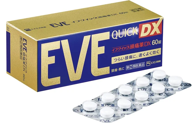 【指定第2類医薬品】イブクイック頭痛薬DX 60錠