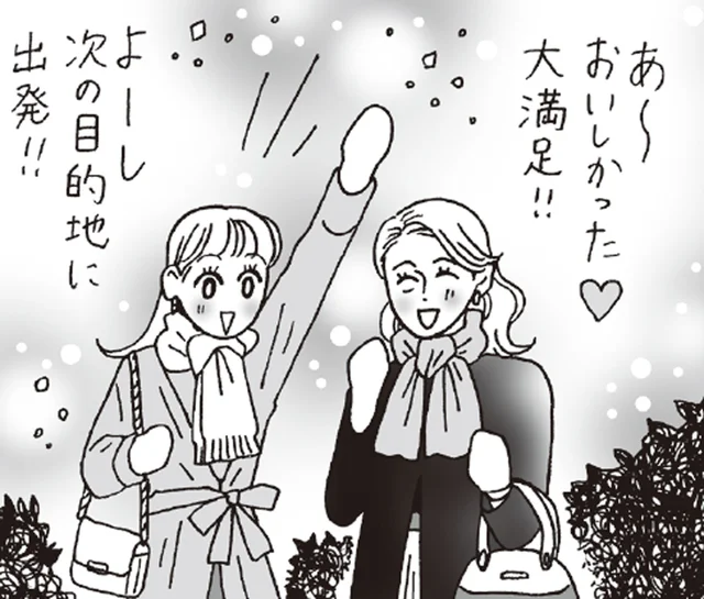 電車に揺られて海辺の街へ。母親と出かける白川さんの大人のプチ遠足／メンタル強め美女白川さん6（19）