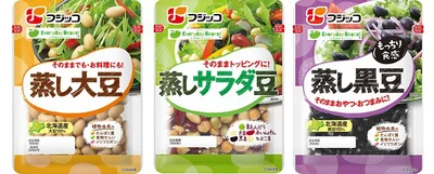 フジッコ「蒸し豆」シリーズ