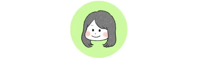 講師：ゆらりさん