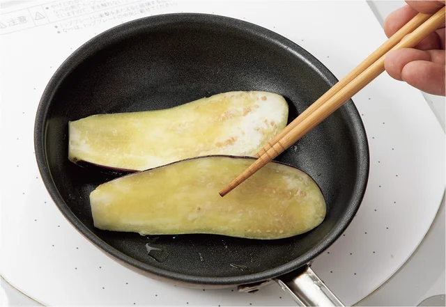 今が旬！なすを調理するときに油を摂りすぎないようにするコツは？