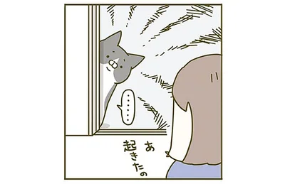 「……」