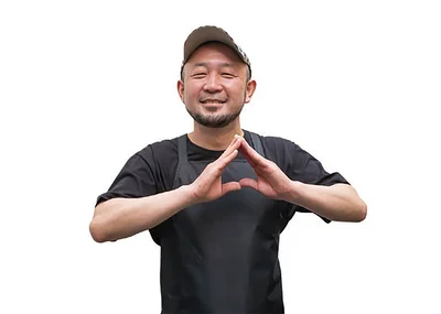 自分だけのおいしい組み合わせを探すのも楽しみのひとつです
