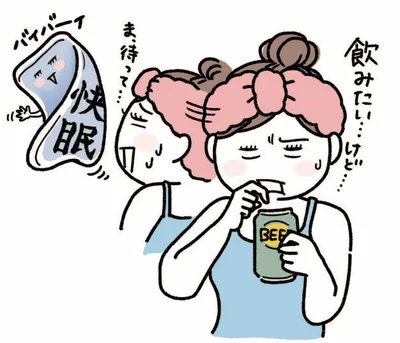 夏のビールは食事と一緒に。快眠にはノンアルがオススメ！