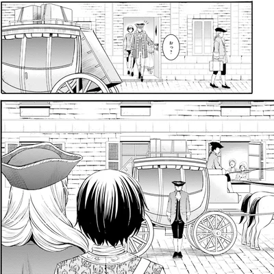 『ラ・マキユーズ~ヴェルサイユの化粧師~ 3』より