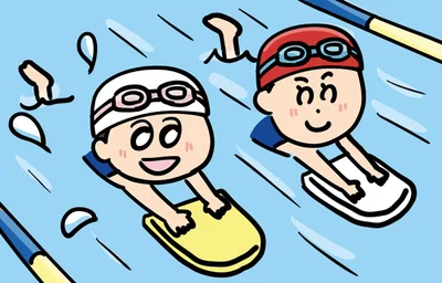 スイミングスクール