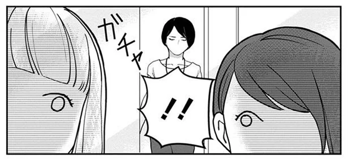私って絡みづらい？ チャットのアイコンを深夜アニメのキャラに変えてみたら／マキとマミ～上司が衰退ジャンルのオタ仲間だった話～（6）
