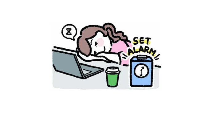 可能なら15時までに20分以内の昼寝をすると、午後の活動量が上がり、睡眠の質が高まる