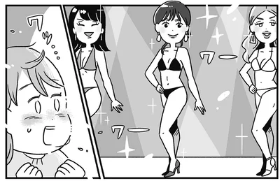 友人の姿に感動…