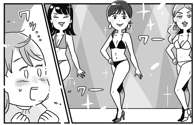 友人の姿に感動…