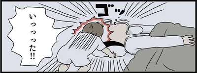 早朝の攻撃