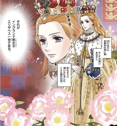 25歳の女性