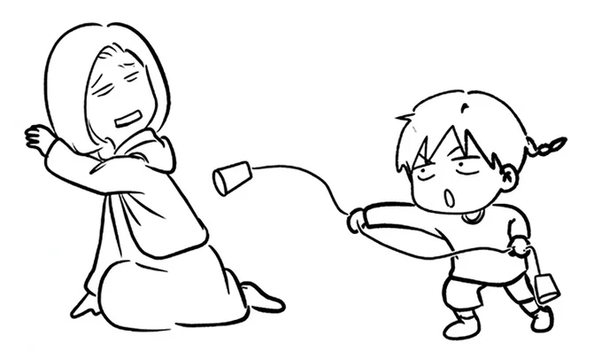 いくで！