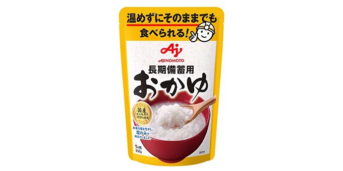 長期備蓄用おかゆ