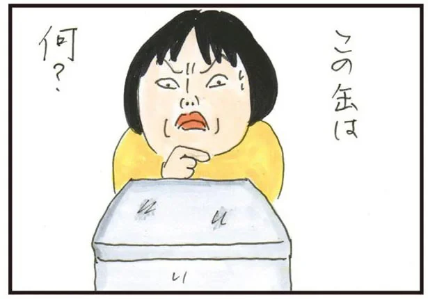 「この缶は何!?」紙袋から小袋醤油まで、物を捨てられない母の珍コレクション／健康以下、介護未満 親のトリセツ（4）