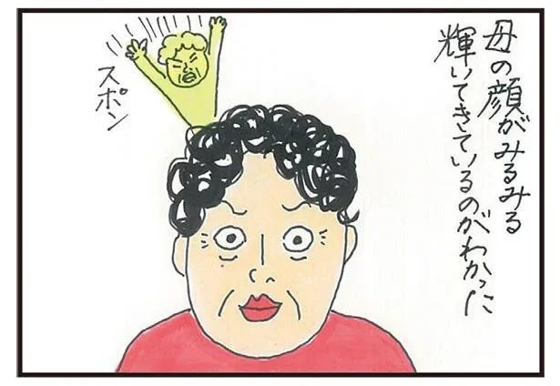高齢の親の表情がみるみる元気に！昔話より盛り上がった話／健康以下、介護未満 親のトリセツ（9）