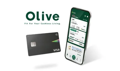 三井住友銀行の「Olive」